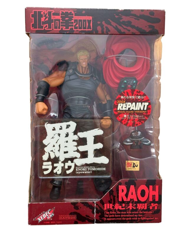 Figurines Roah 200X