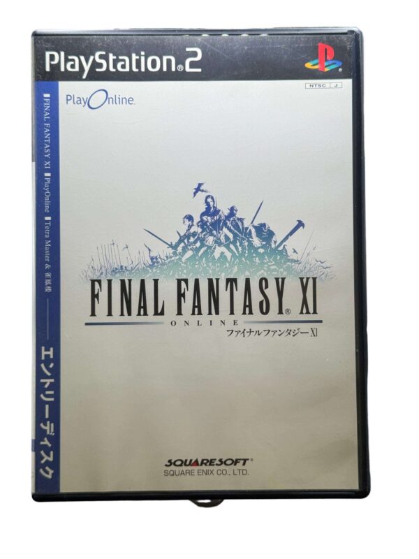 Final Fantasy XI Entry Disc