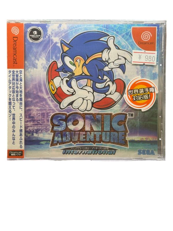 Sonic international aventure