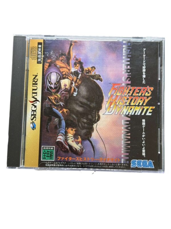Fighters History Dynamite