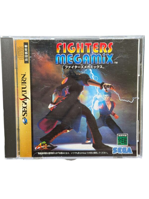 SS Fighters Megamix