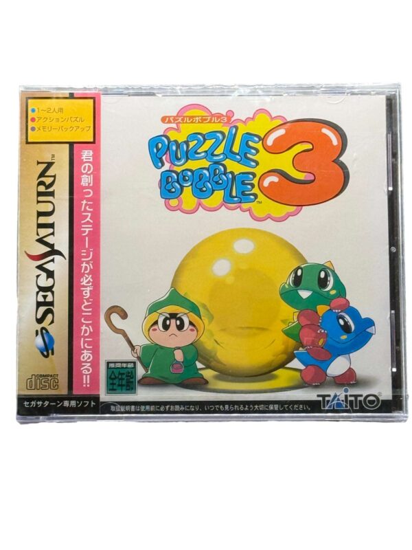 Puzzle Bobble 3