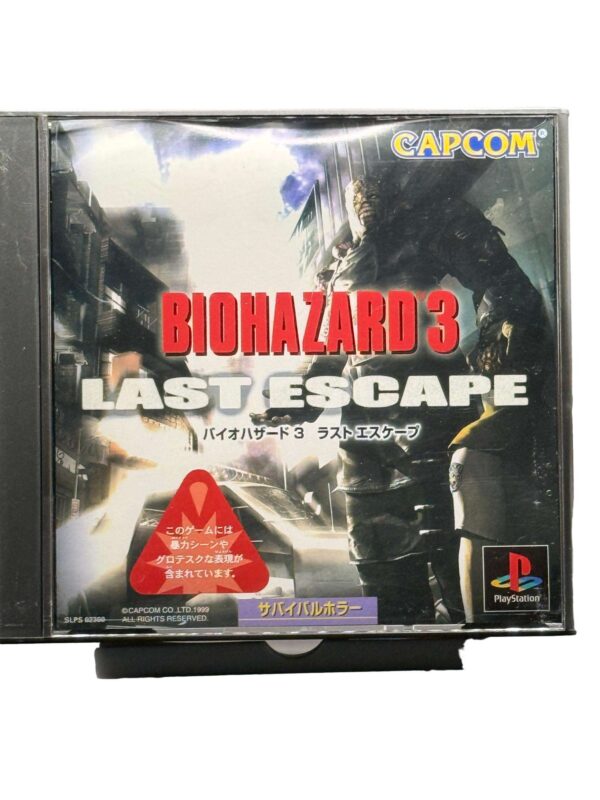 Biohazard 3 : Last Escape