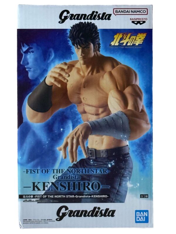 Ken le survivant -Fist of the north star - Grandista
