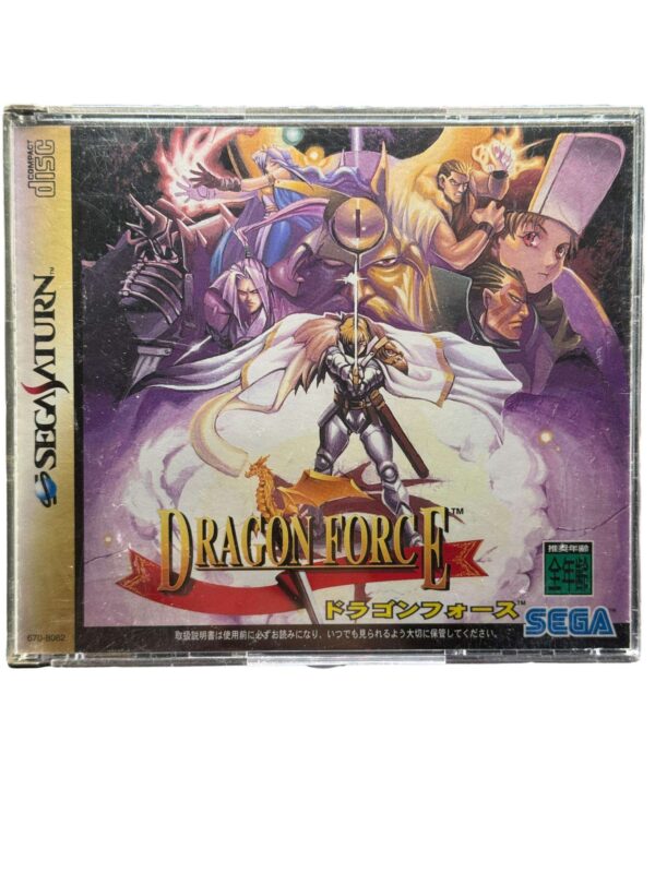 Dragon Force
