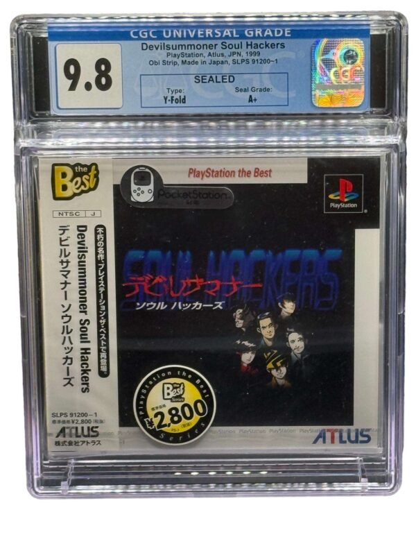 Devil Summoner : Soul Hackers gradé par CGC 9.8 A+