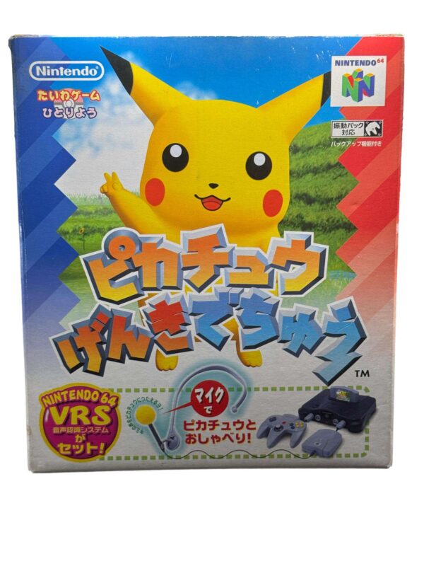 Hey You, Pikachu Big Box avec VRS