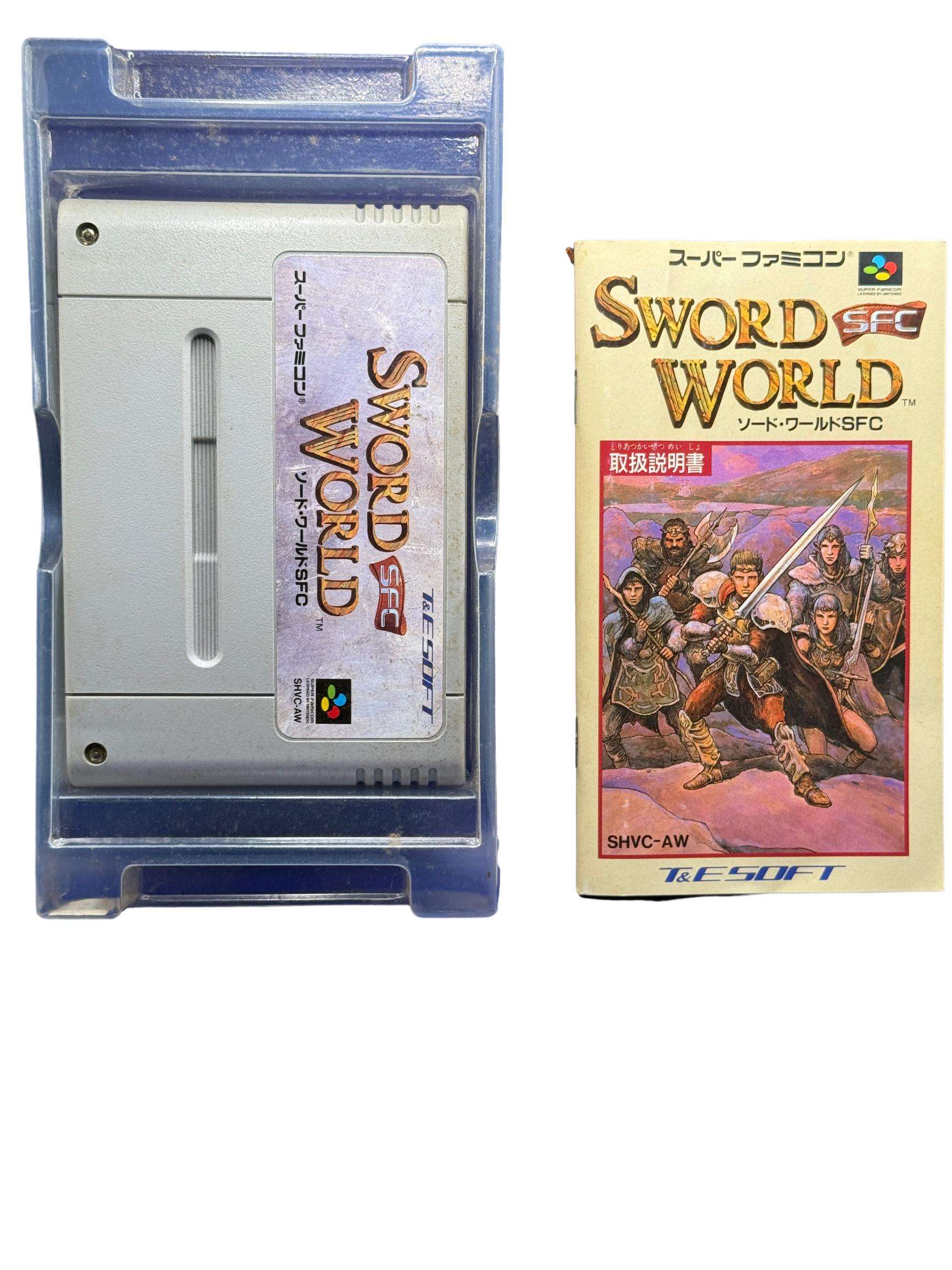 Sword World - Image 3