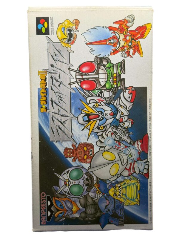 The Great Battle II: Last Fighter Twin