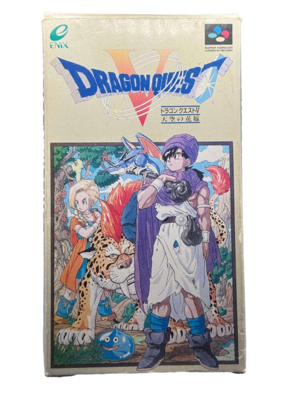 Dragon Quest V : Tenkuu no Hanayome
