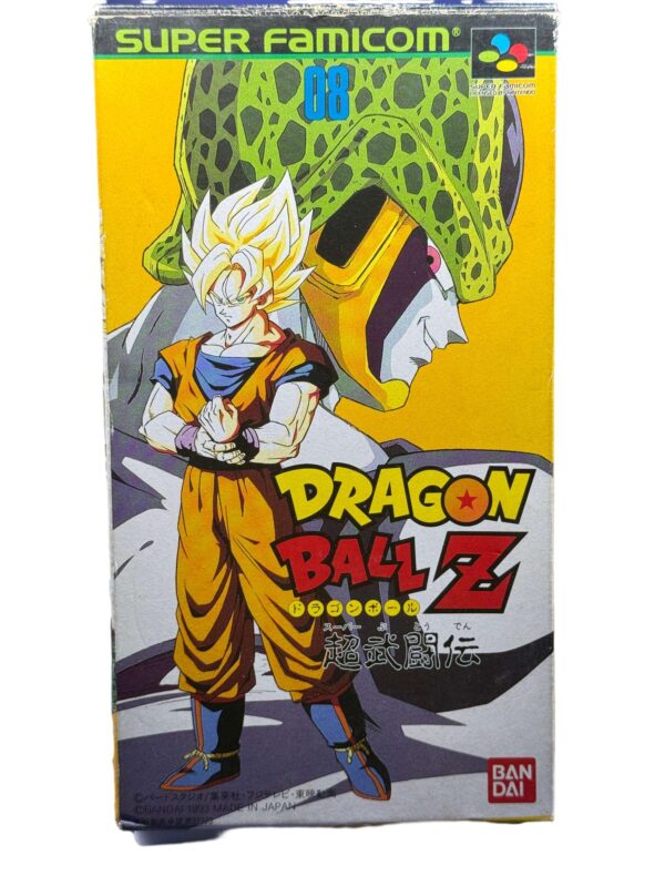 Dragoon Ball Z : Super Butöden