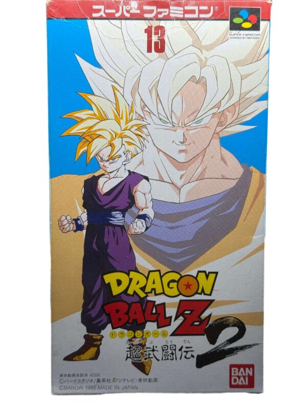 Dragoon Ball Z : Super Butöden 2