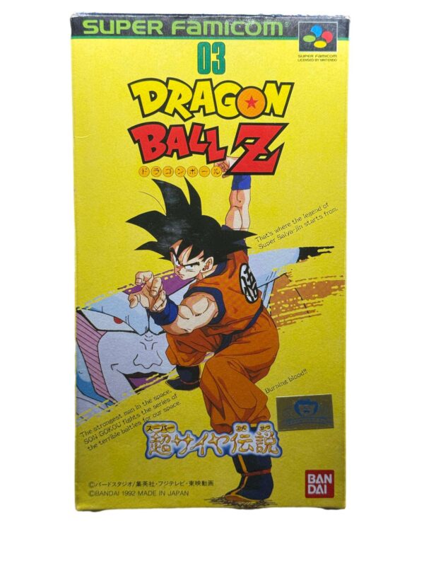 Dragon ball Z : Super Saiya Densetsu