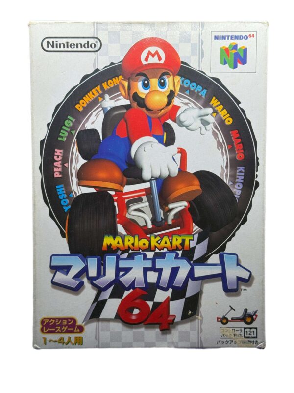 Mario Kart 64