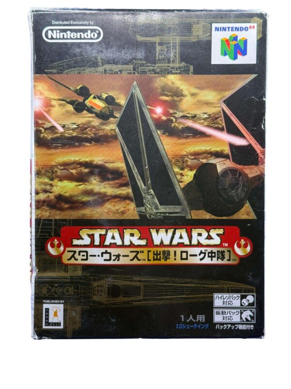 Star War: Rogue Squadron