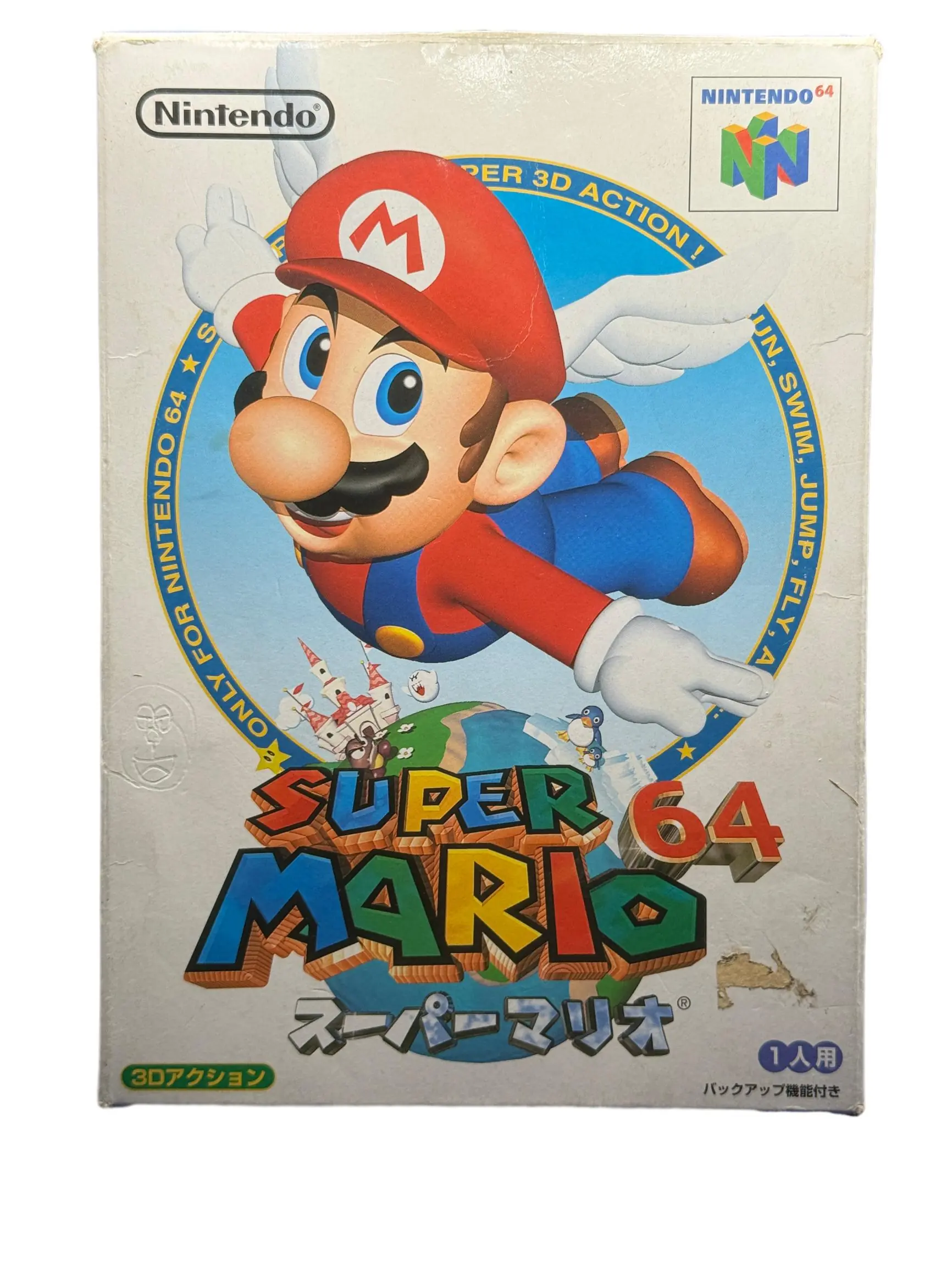 Super Mario 64