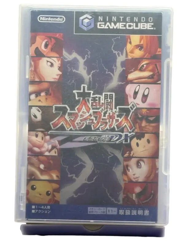 Super Smash Bros. Melee