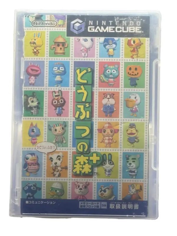 Animal Crossing