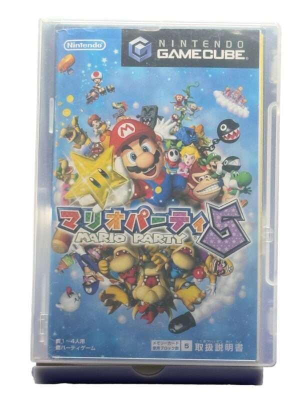Mario Party 5