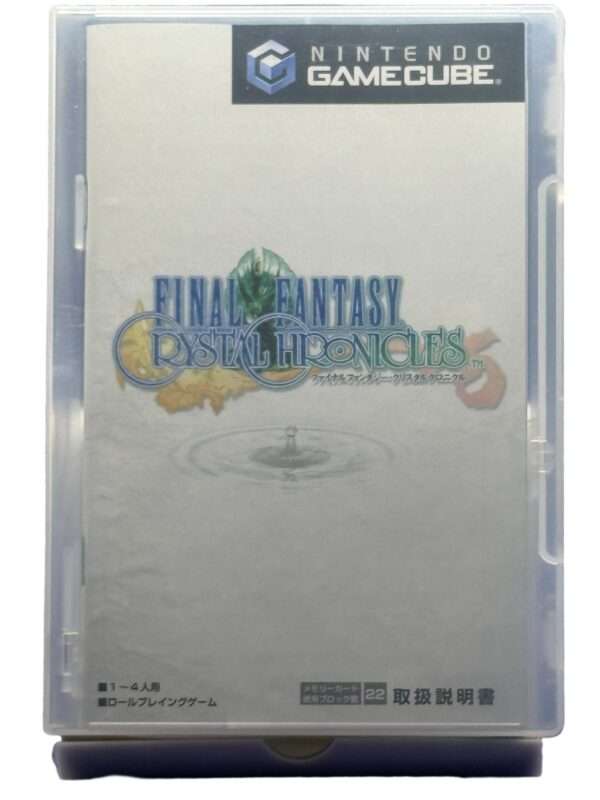 Final Fantasy Crystal chronicles
