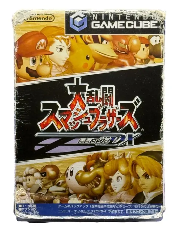 Super Smash Bros. Melee