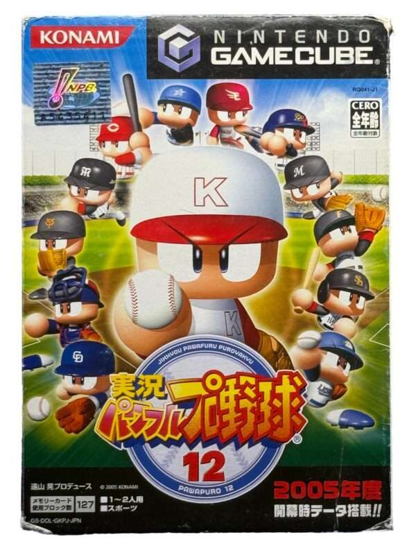 Jikkyou powerful Pro Yakyuu 12