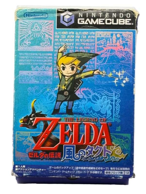 The Legend of Zelda: The Wind Walker