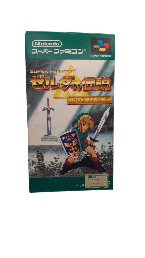 Zelda a link to the past