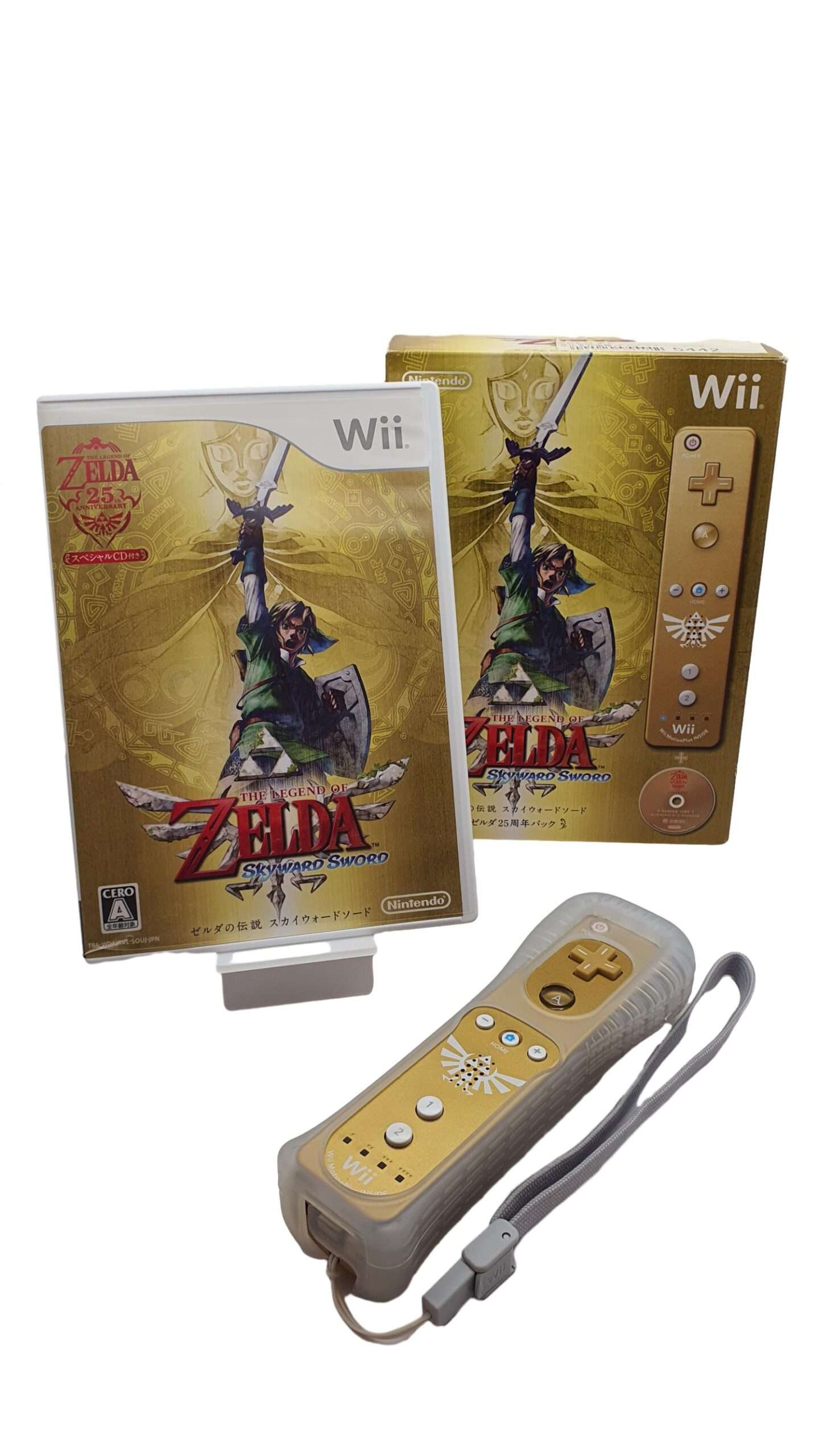Zelda :Skyward Sword pack 25 éme anniversaire avec manette dorée – Image 3