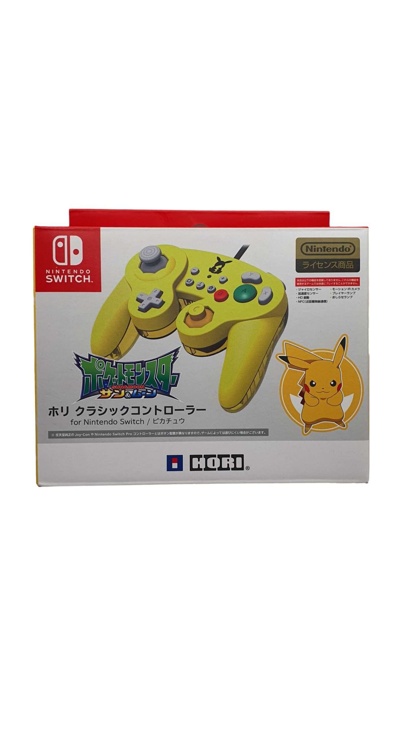 Manette Hori battle Pad - Pikachu Edition