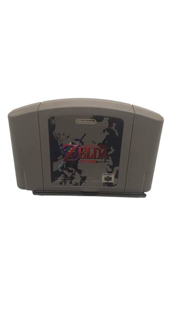 Zelda: Ocarina of time