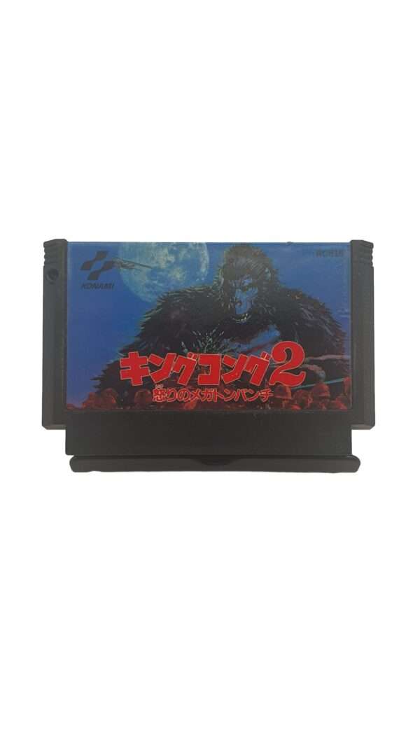 King kong: Ikari no Megaton Punch