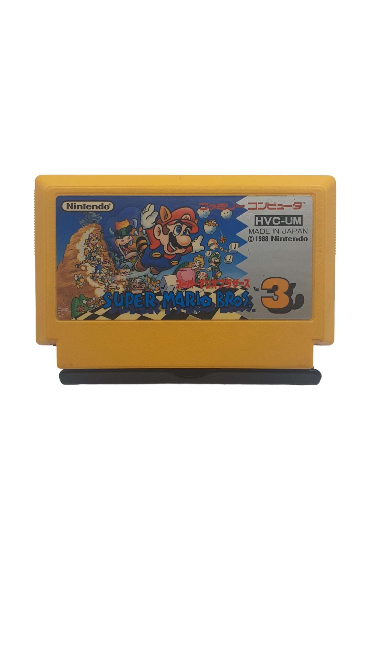 Super Mario Bros. 3