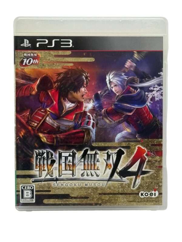 Sengoku Musou 4