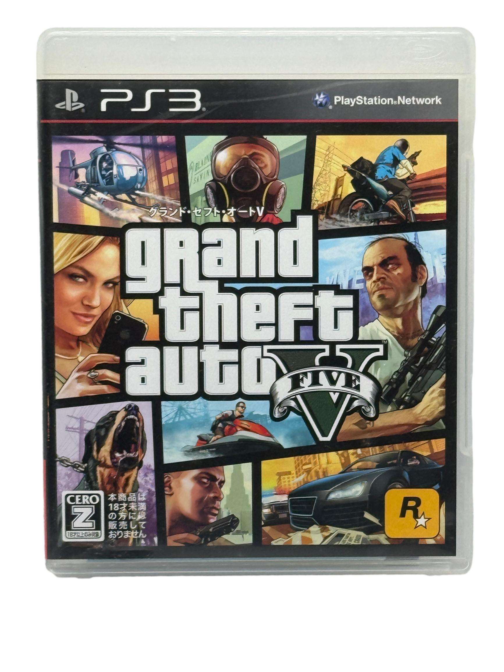 GTA V