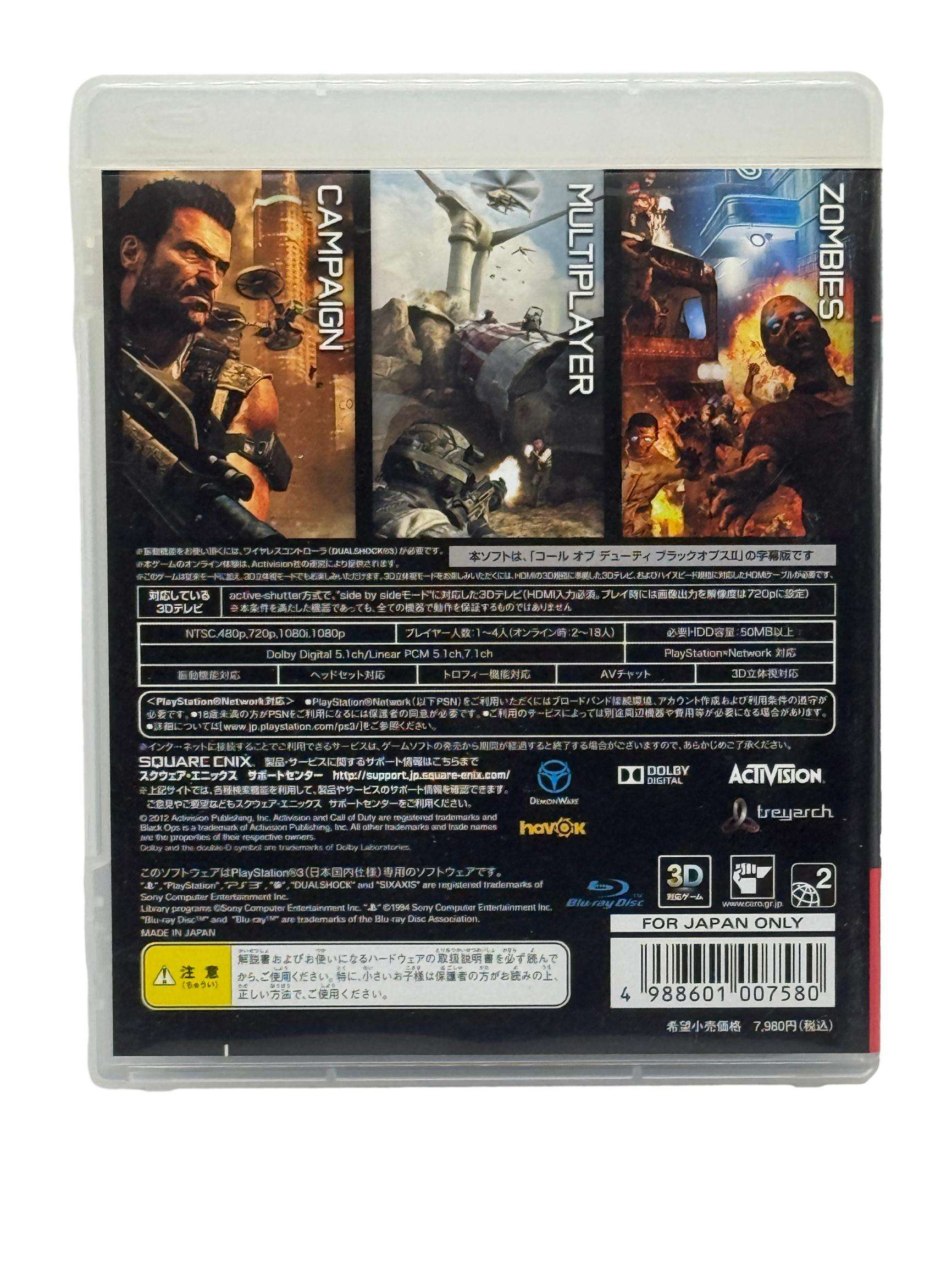 Call Of Duty: Black Ops II – Image 2