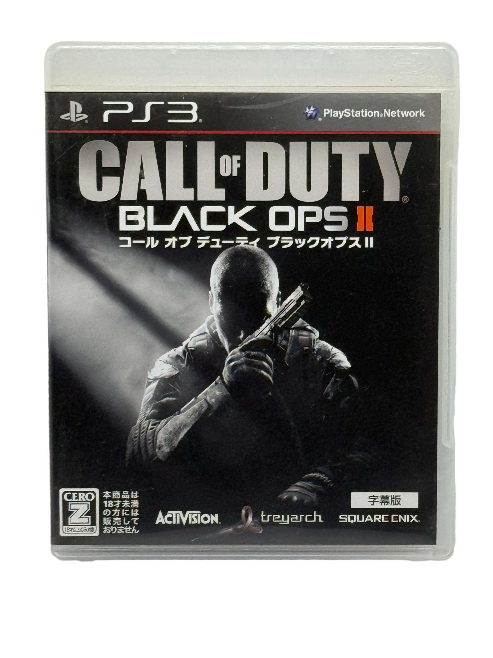 Call Of Duty: Black Ops II