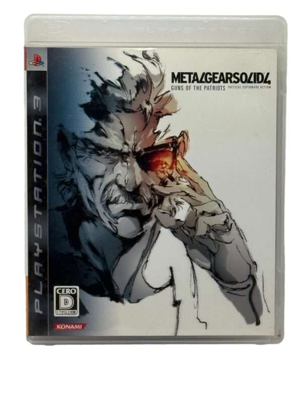 Metal Gear Solid 4: Guns of The Patriots