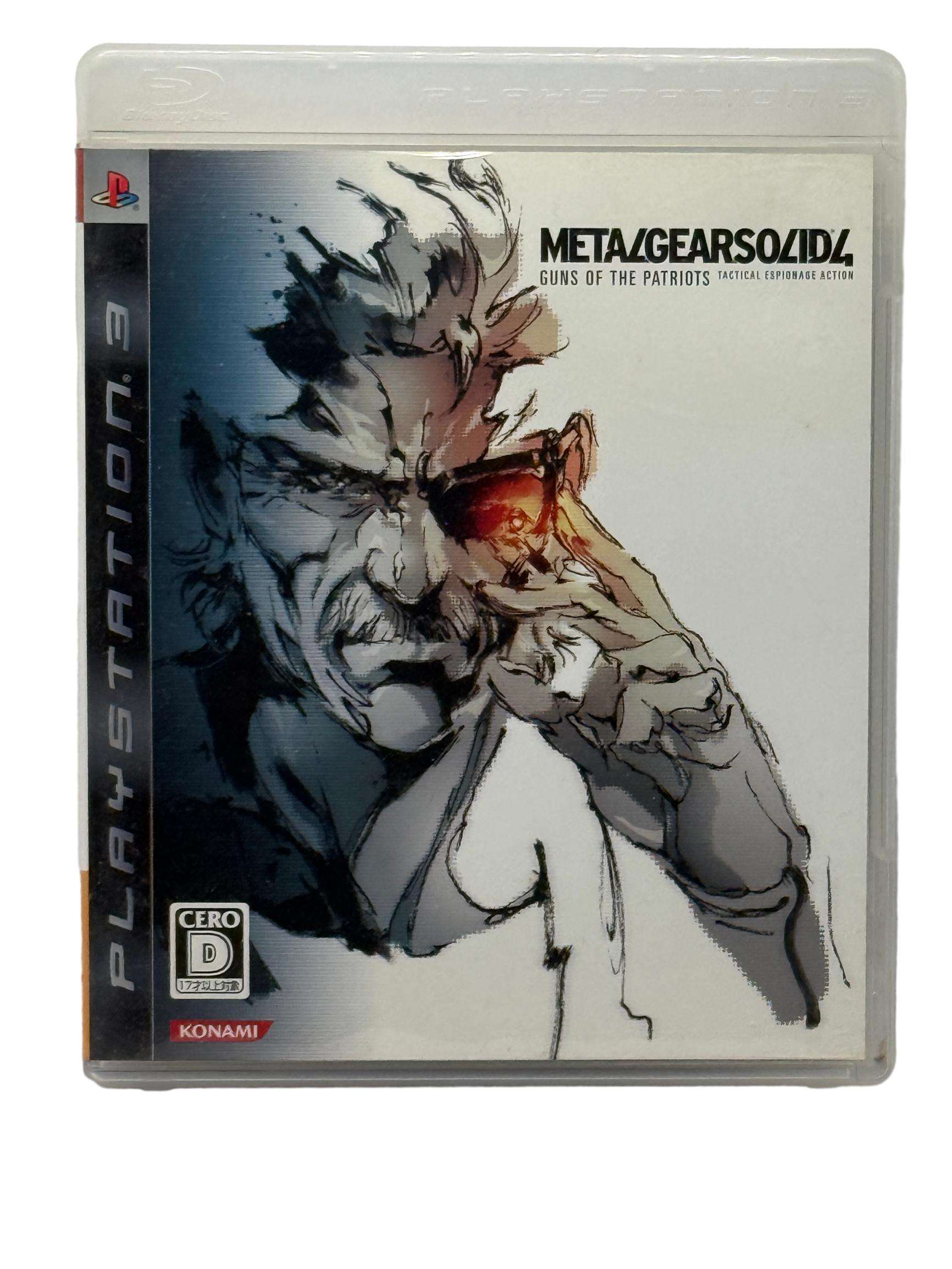 Metal Gear Solid 4: Guns of The Patriots