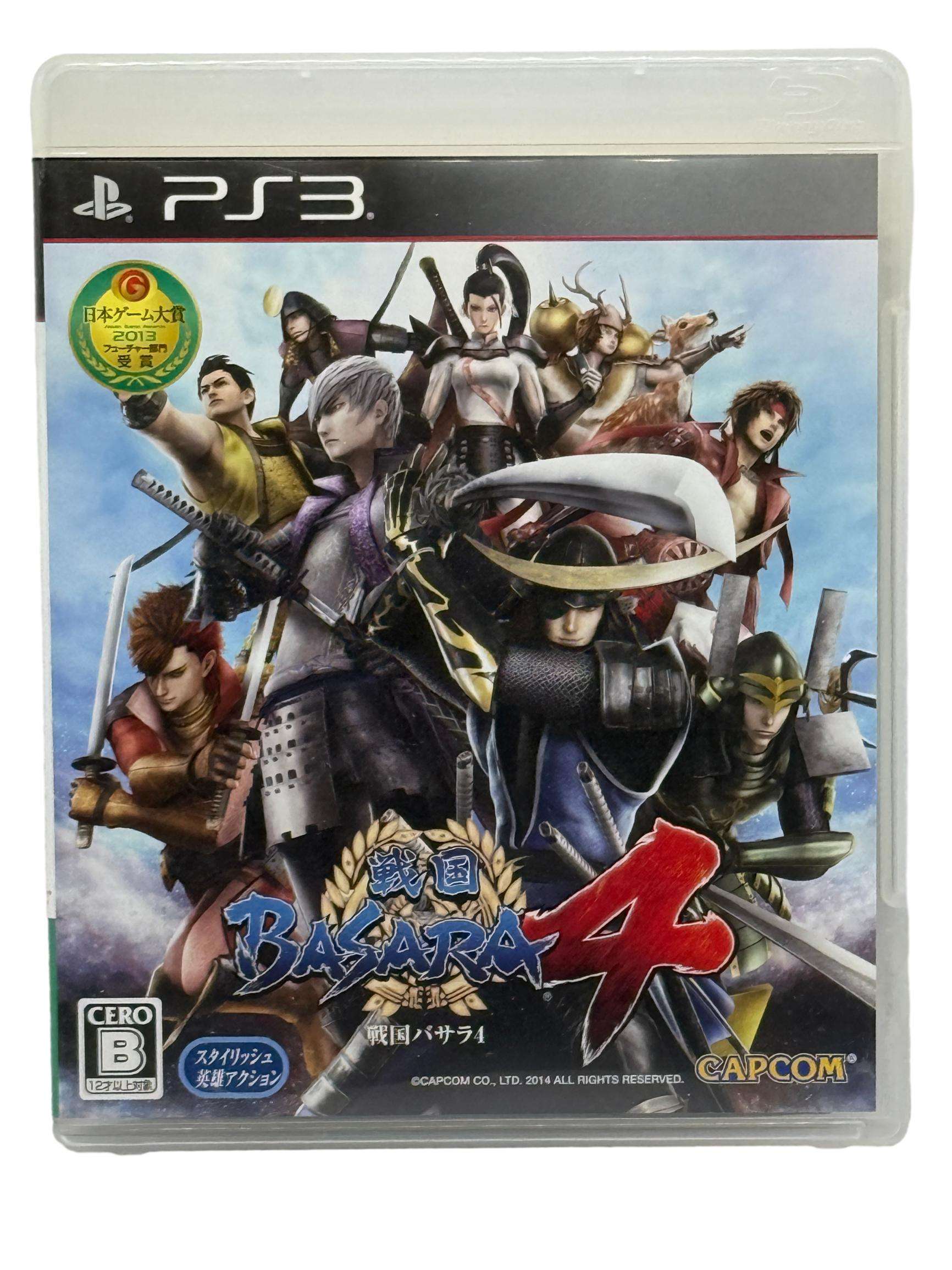 Sengoku Basara 4