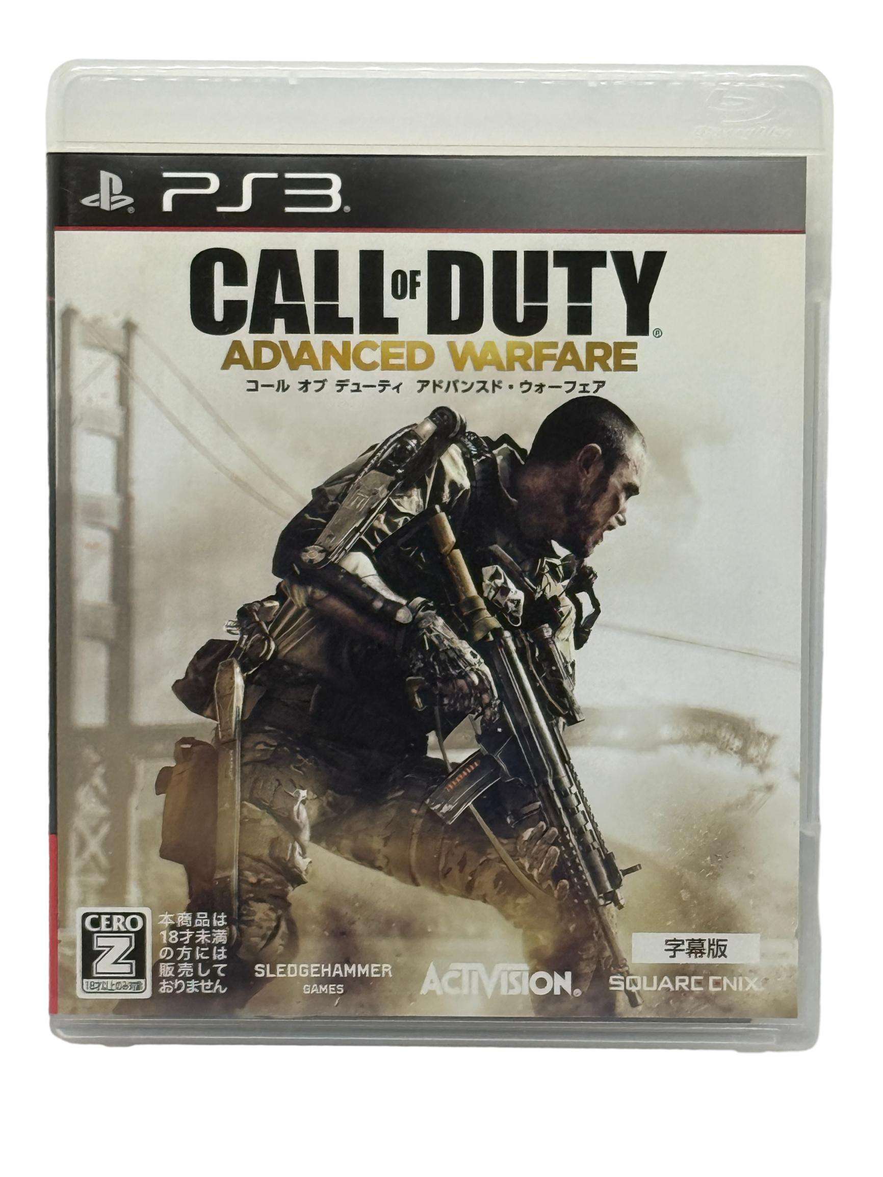 Call of Duty: Advanced Warfare