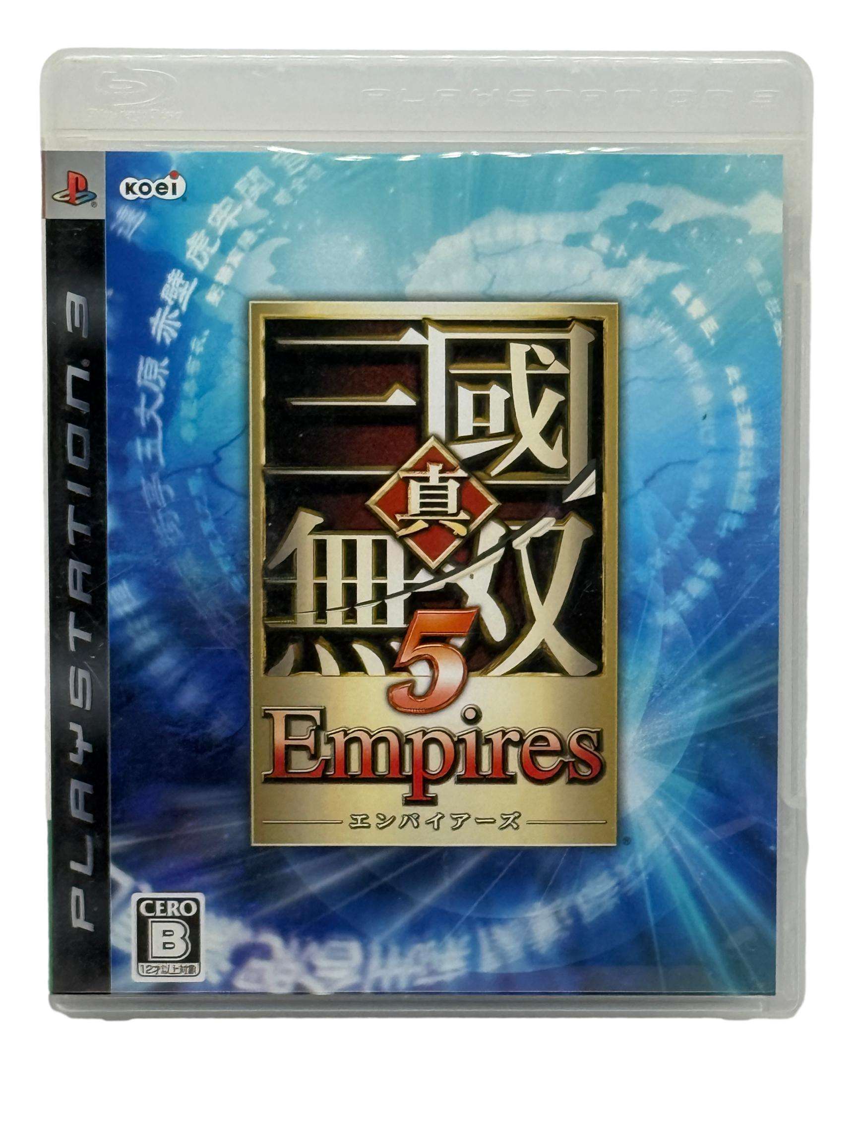 Shin Sangoku Musou 5 Empires