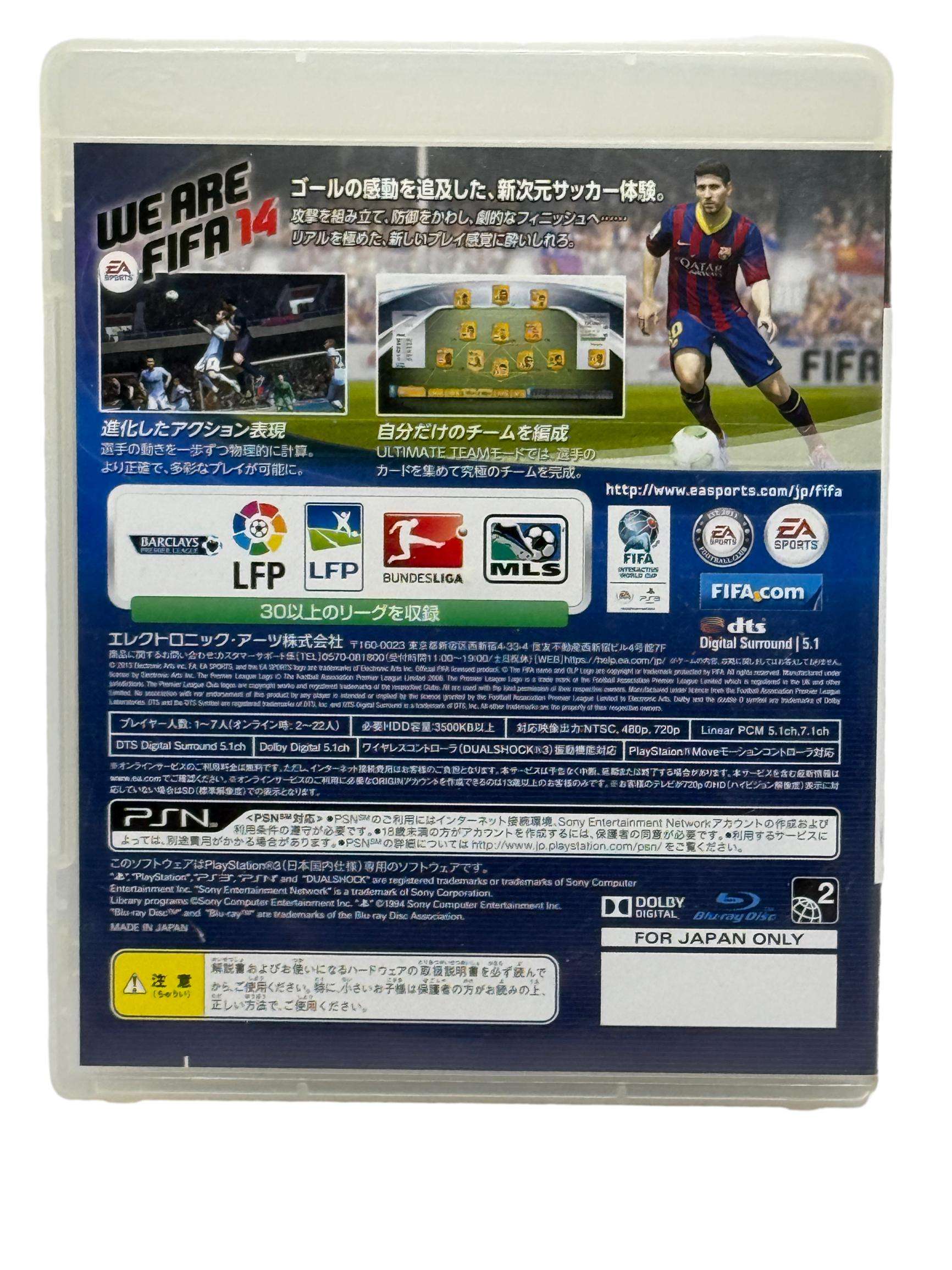 FIFA 14 – Image 2