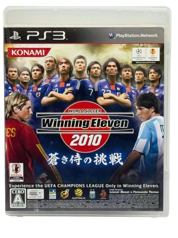 Wining Eleven 2010 Edition Aoki Samurai