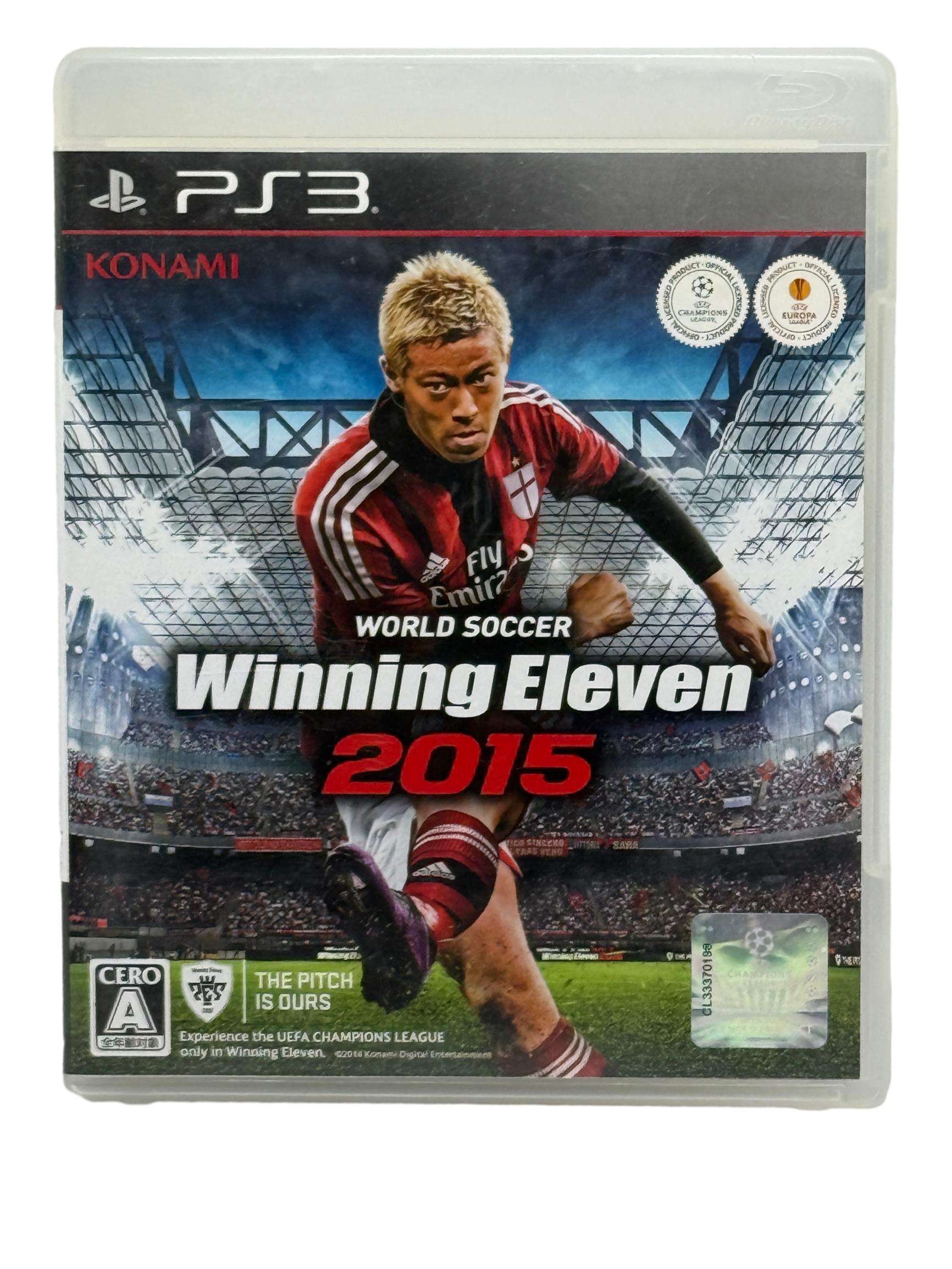 Winning Eleven 2015