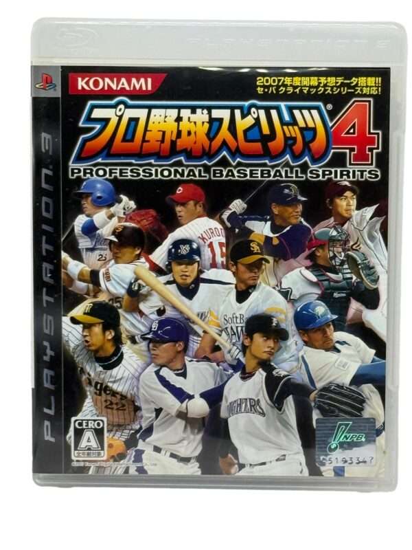 Pro Yakyuu Spirits 4