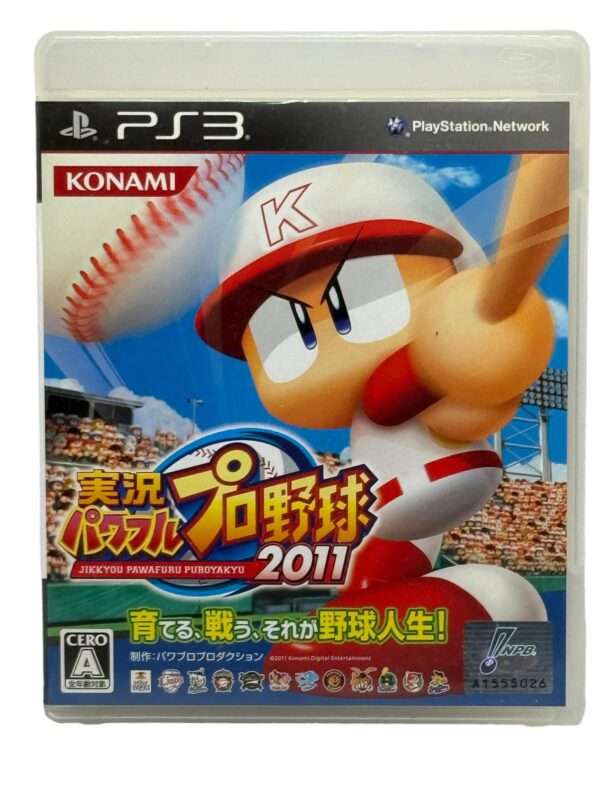Jikkyou Powerful Pro Yakyuu 2011