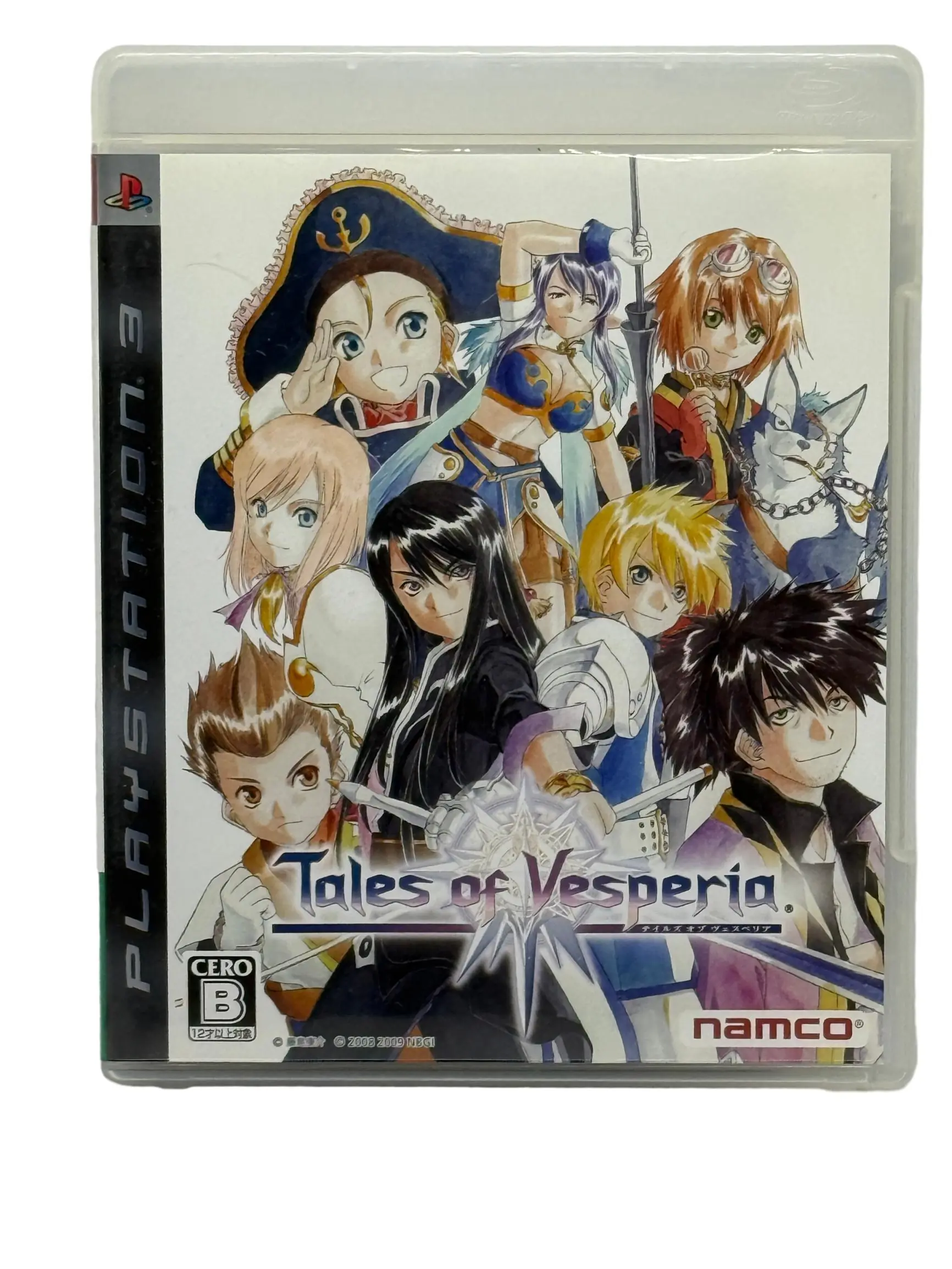 Tales of Vesperia: